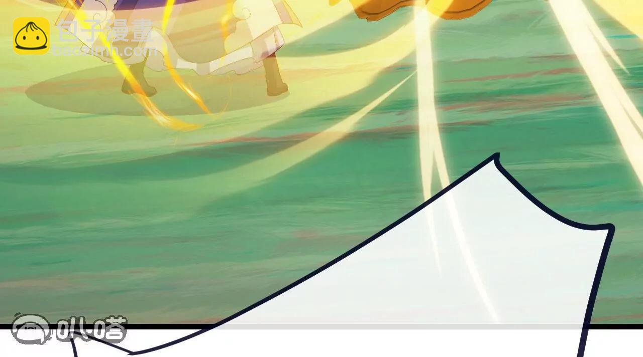 仙武帝尊 - 第818話  葉辰可沒那麼簡單(4/4) - 1