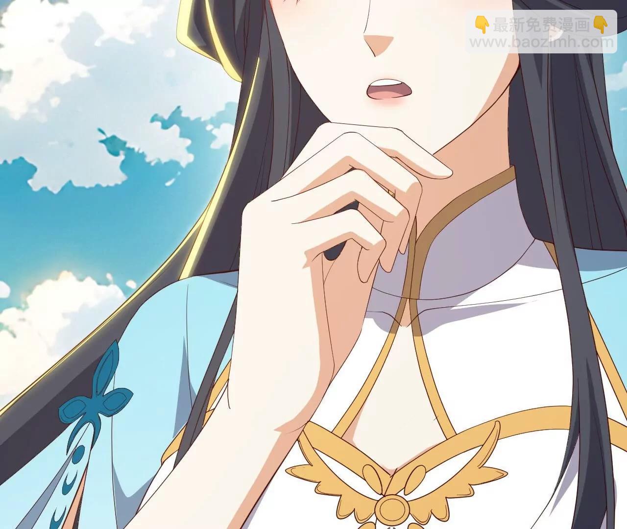 仙武帝尊 - 第818話  葉辰可沒那麼簡單(1/4) - 1