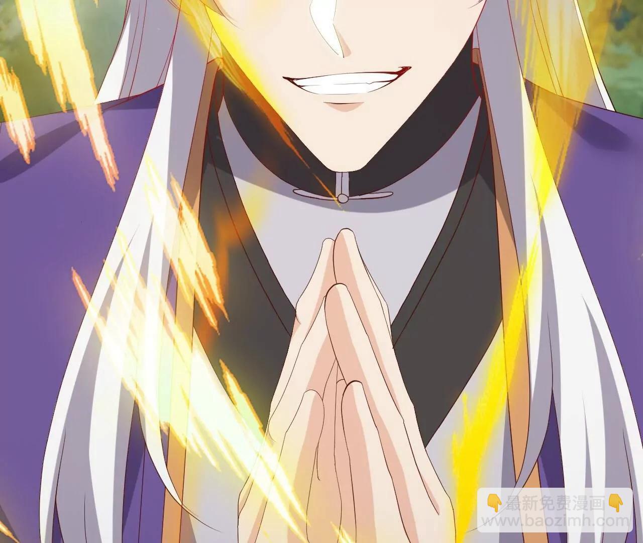 仙武帝尊 - 第818話  葉辰可沒那麼簡單(4/4) - 3