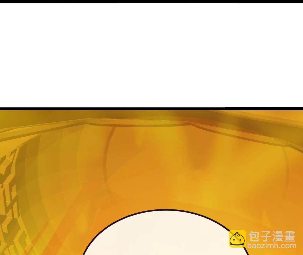 仙武帝尊 - 第818話  葉辰可沒那麼簡單(4/4) - 5