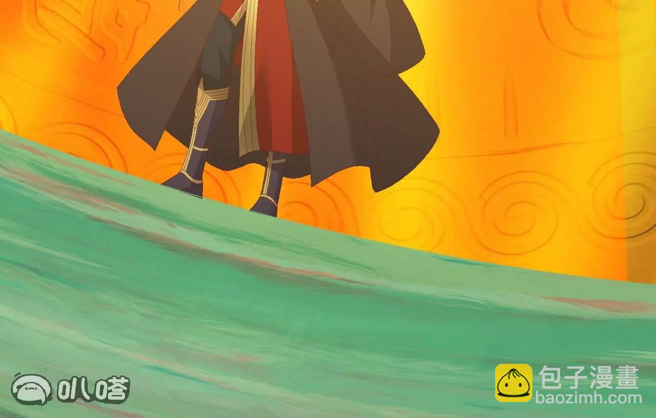 仙武帝尊 - 第818話  葉辰可沒那麼簡單(4/4) - 7