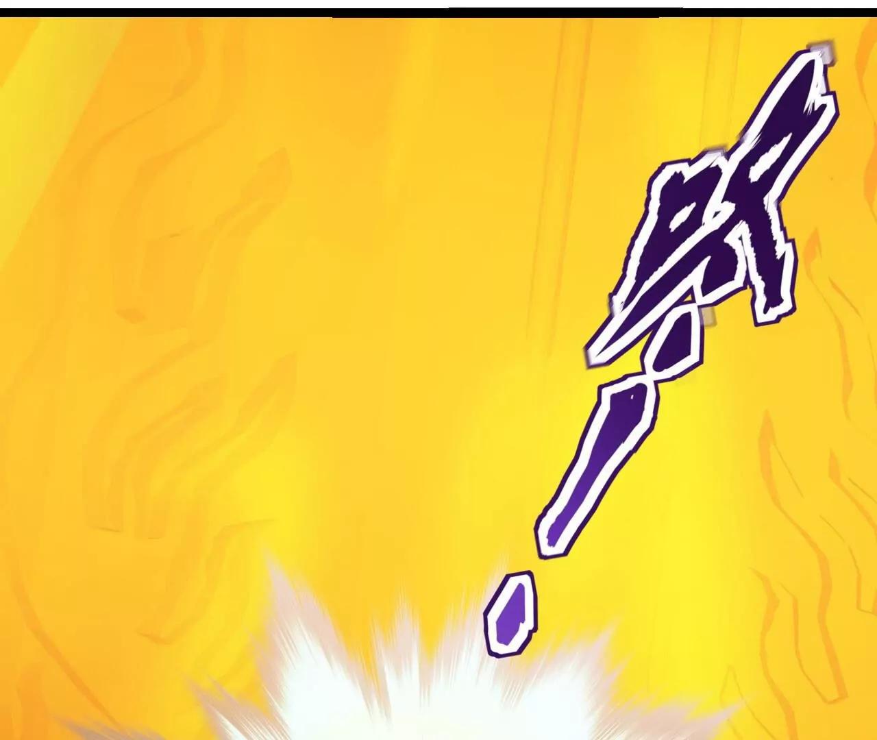 仙武帝尊 - 第818話  葉辰可沒那麼簡單(4/4) - 2