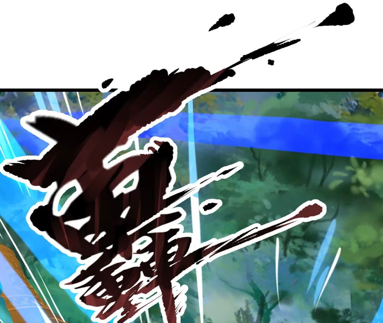 仙武帝尊 - 第818話  葉辰可沒那麼簡單(4/4) - 1