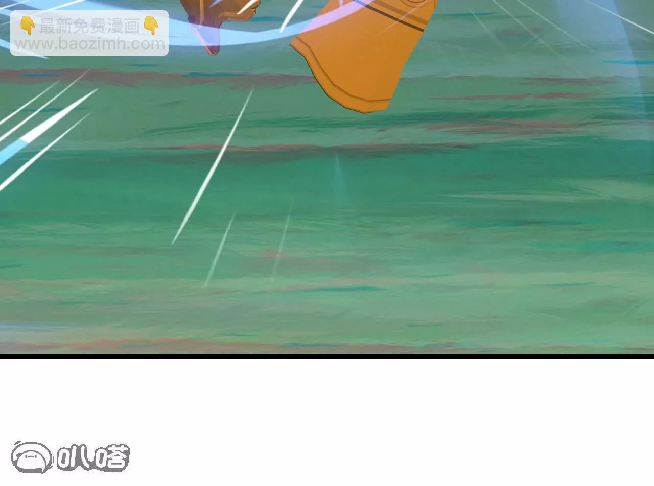 仙武帝尊 - 第818話  葉辰可沒那麼簡單(4/4) - 3