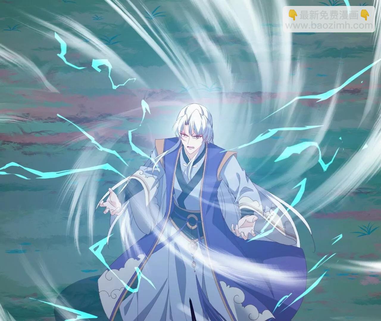 仙武帝尊 - 第818話  葉辰可沒那麼簡單(1/4) - 5