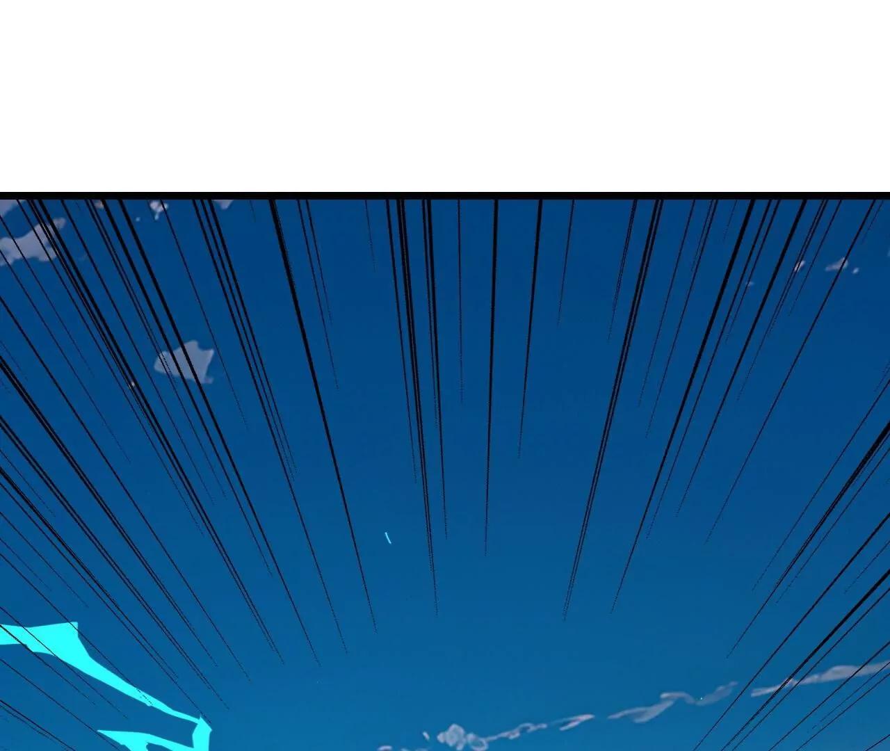 仙武帝尊 - 第818話  葉辰可沒那麼簡單(1/4) - 2