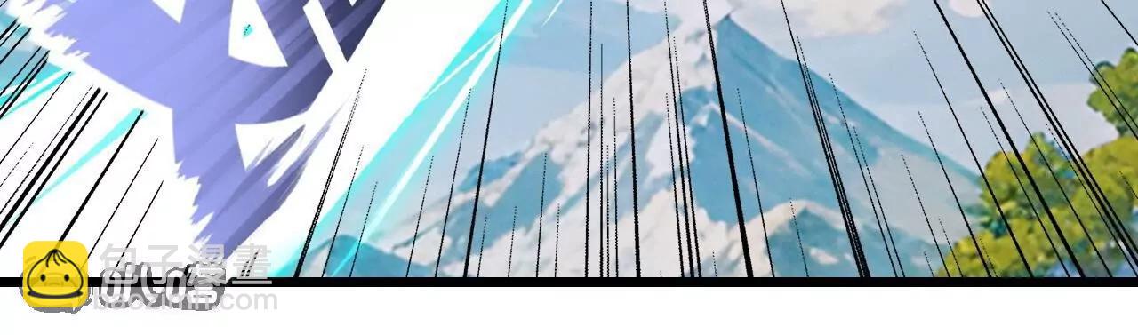 仙武帝尊 - 第818話  葉辰可沒那麼簡單(1/4) - 4