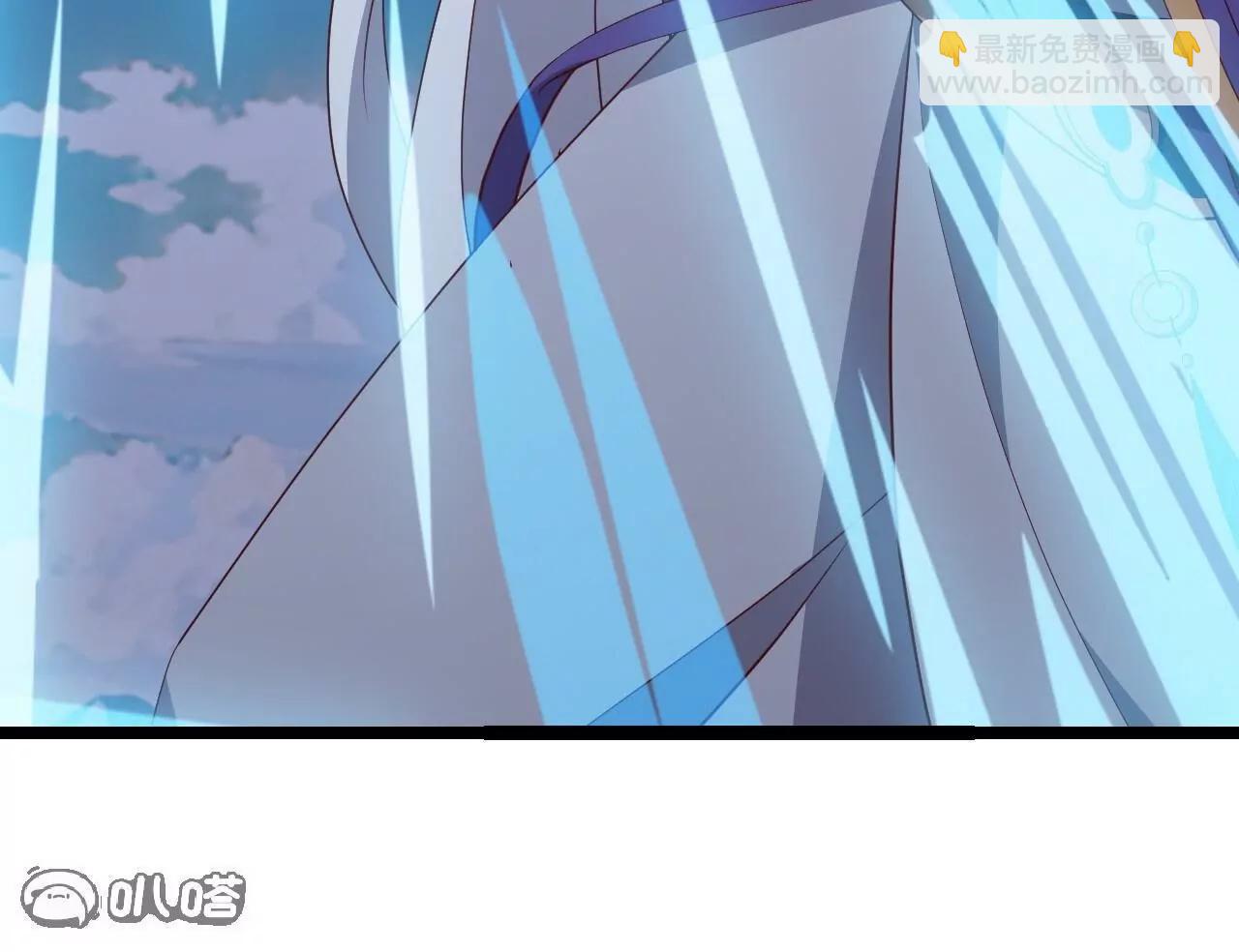 仙武帝尊 - 第818話  葉辰可沒那麼簡單(1/4) - 7