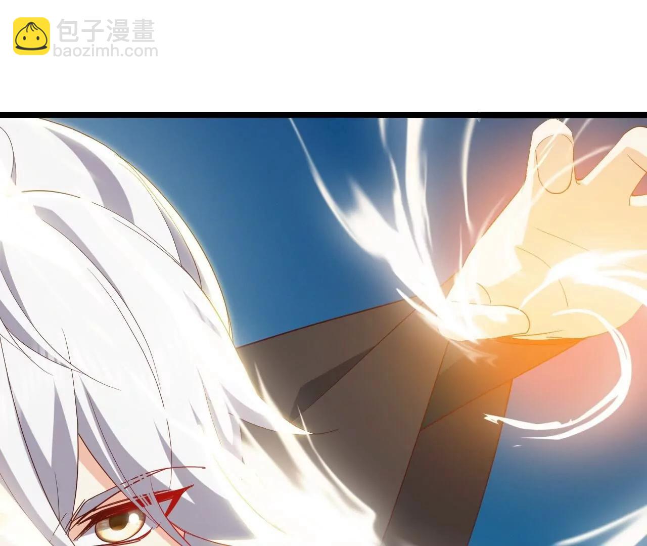 仙武帝尊 - 第818話  葉辰可沒那麼簡單(1/4) - 8