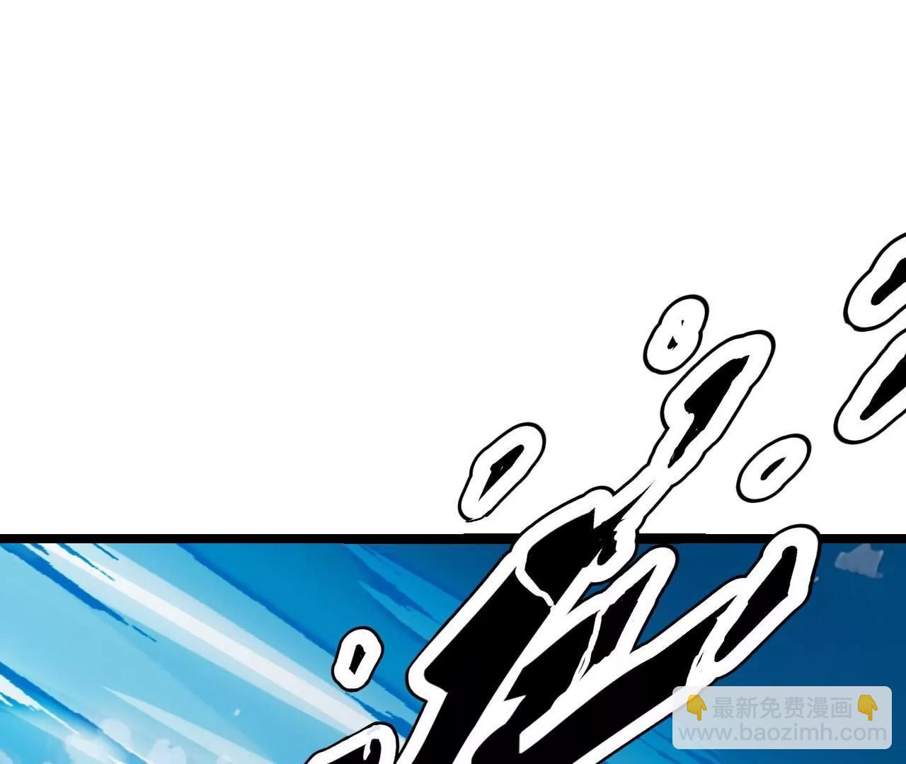 仙武帝尊 - 第818話  葉辰可沒那麼簡單(1/4) - 3