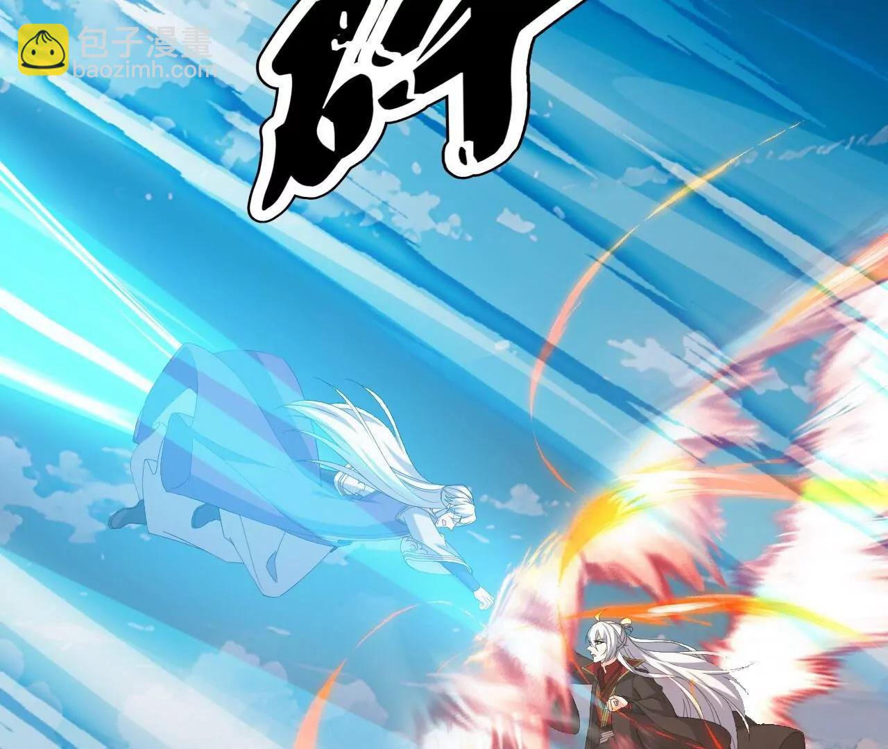 仙武帝尊 - 第818話  葉辰可沒那麼簡單(1/4) - 4