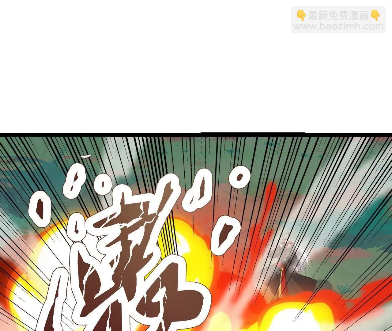 仙武帝尊 - 第818話  葉辰可沒那麼簡單(1/4) - 4