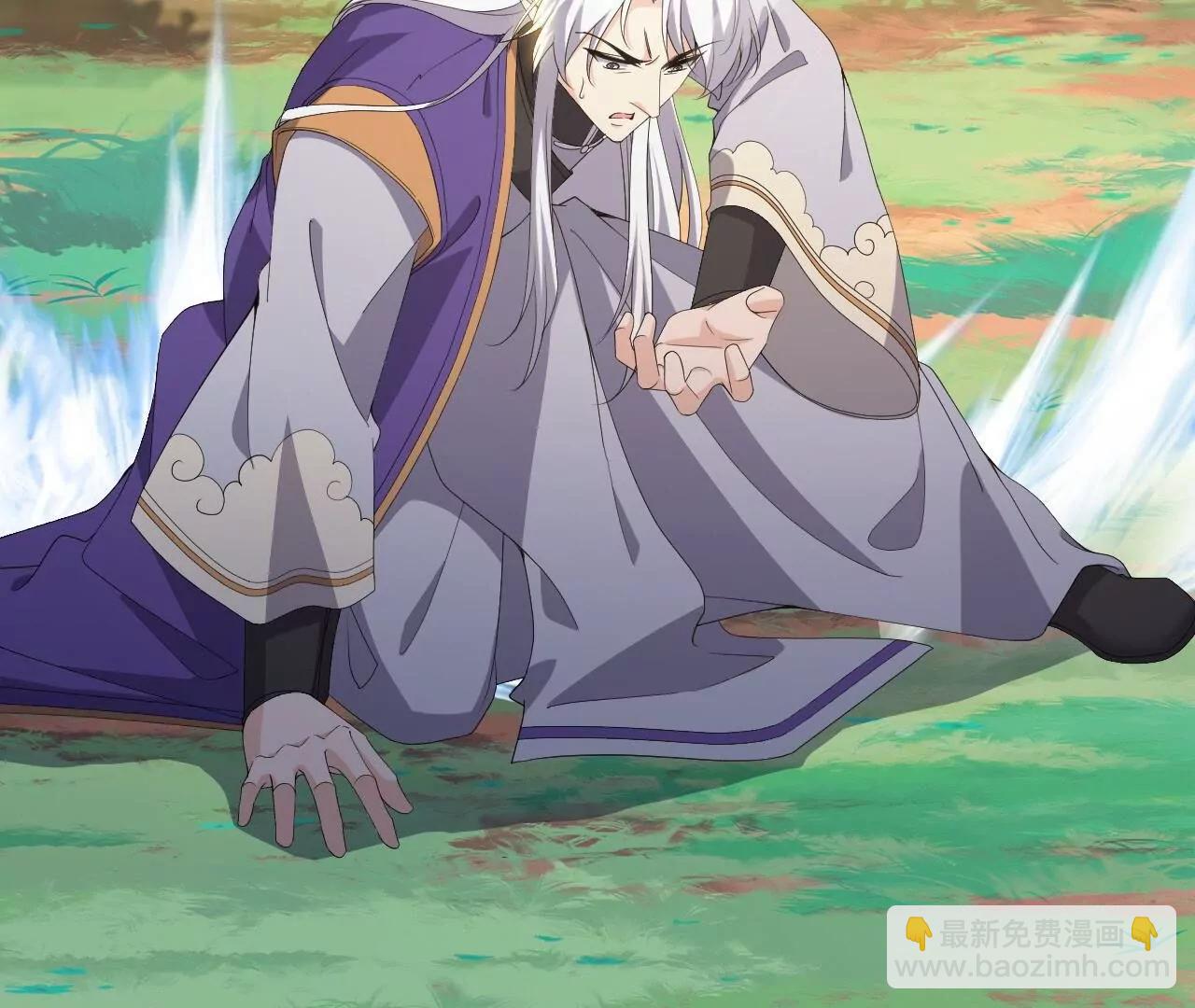 仙武帝尊 - 第818話  葉辰可沒那麼簡單(1/4) - 2