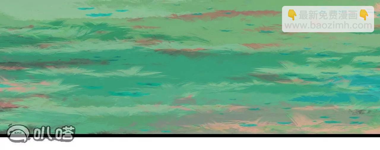 仙武帝尊 - 第818話  葉辰可沒那麼簡單(1/4) - 3