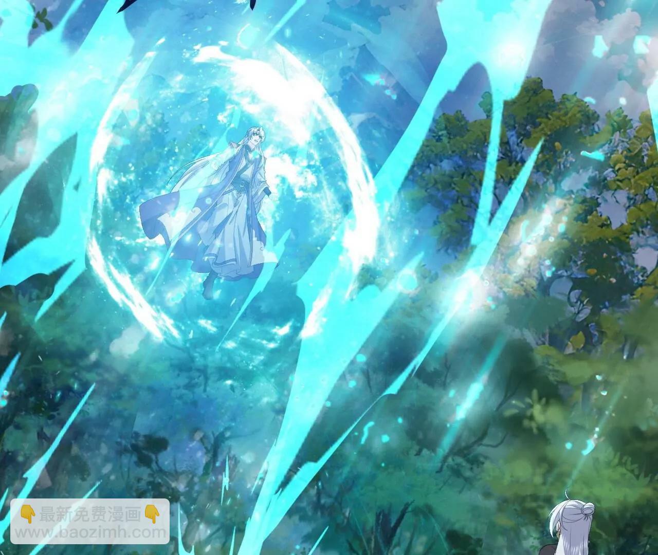 仙武帝尊 - 第818話  葉辰可沒那麼簡單(1/4) - 8