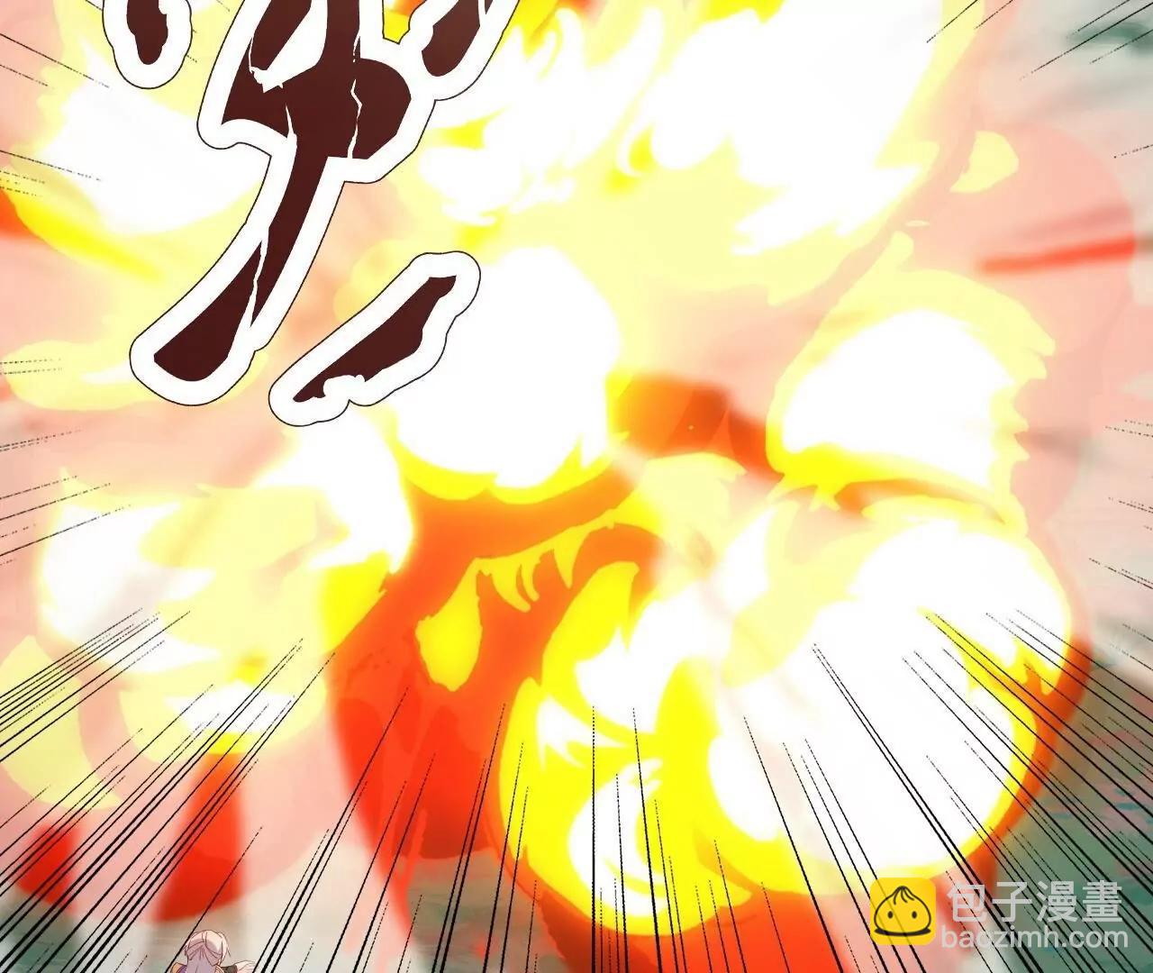 仙武帝尊 - 第818話  葉辰可沒那麼簡單(1/4) - 5