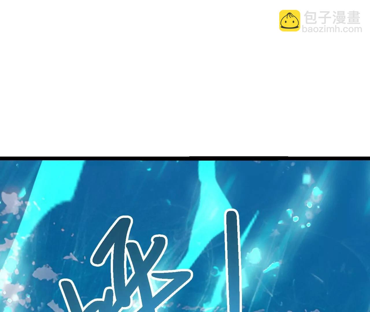 仙武帝尊 - 第818話  葉辰可沒那麼簡單(2/4) - 5