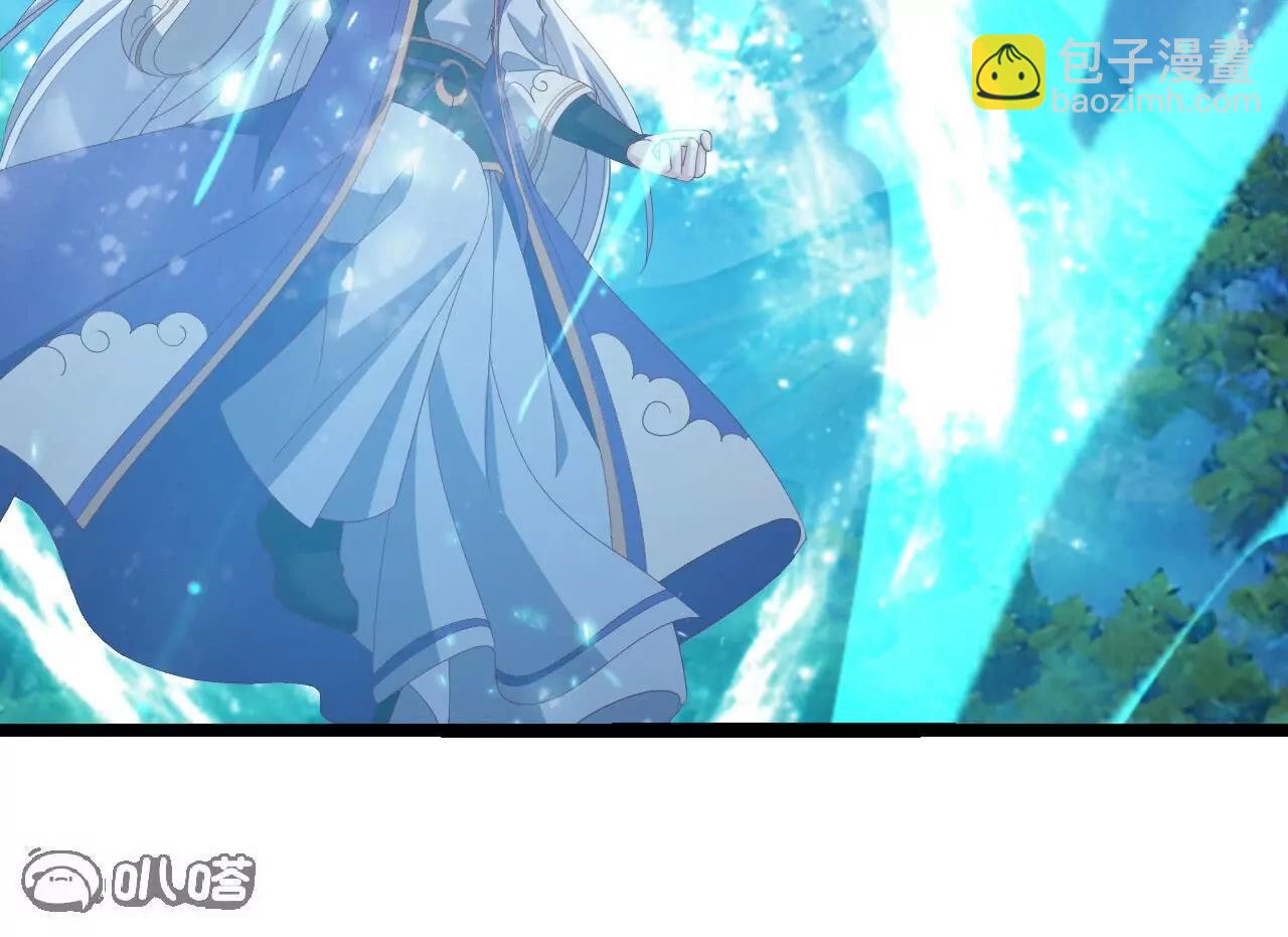 仙武帝尊 - 第818話  葉辰可沒那麼簡單(2/4) - 7