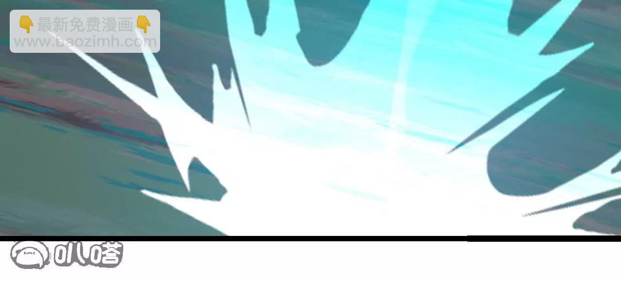 仙武帝尊 - 第818話  葉辰可沒那麼簡單(2/4) - 2