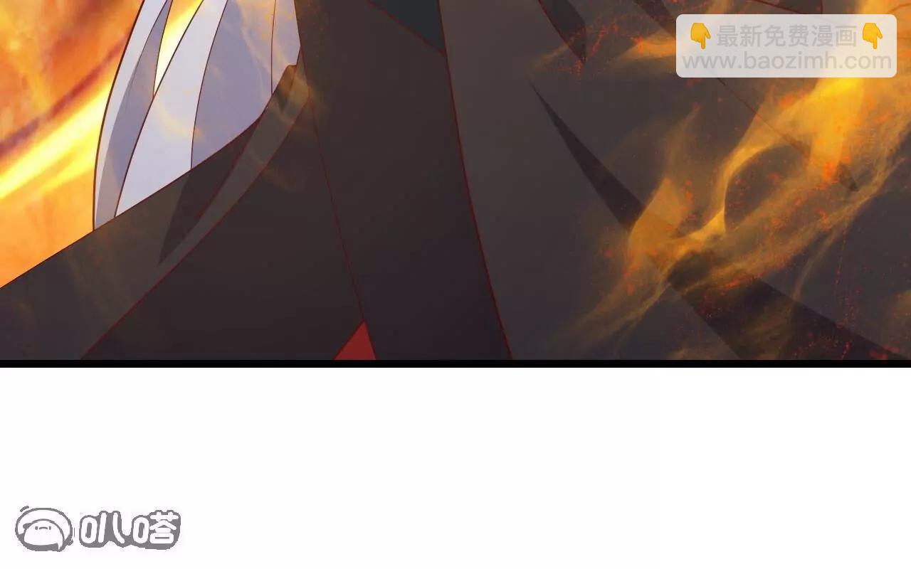 仙武帝尊 - 第818話  葉辰可沒那麼簡單(2/4) - 5