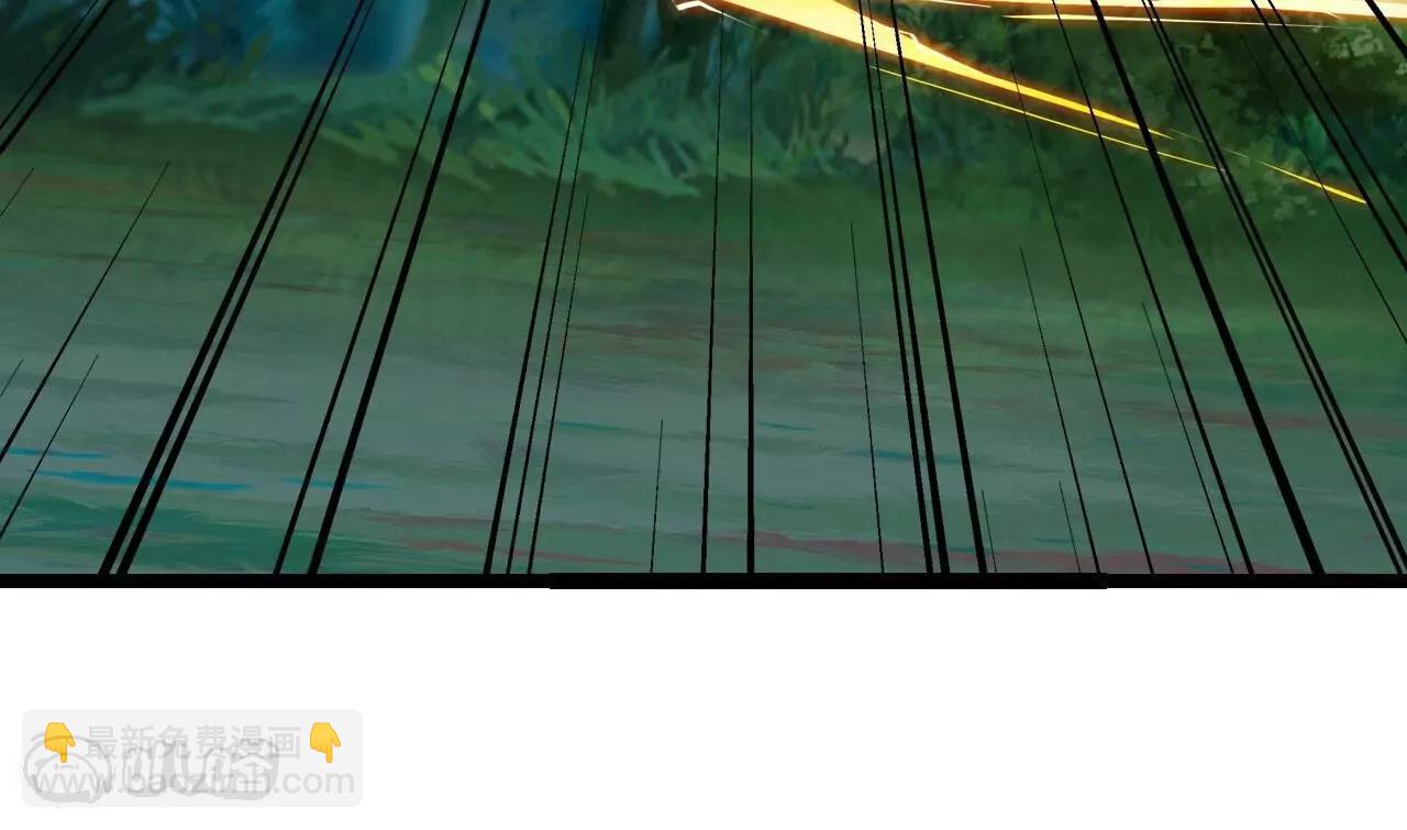 仙武帝尊 - 第818話  葉辰可沒那麼簡單(2/4) - 8