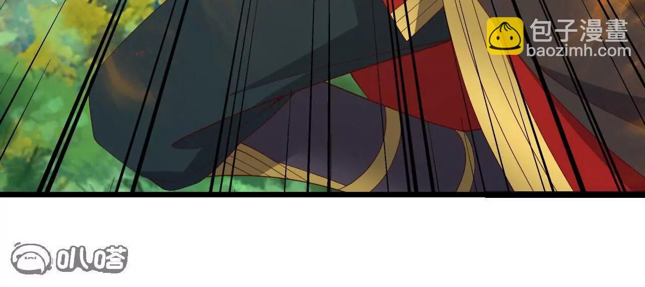 仙武帝尊 - 第818話  葉辰可沒那麼簡單(2/4) - 2