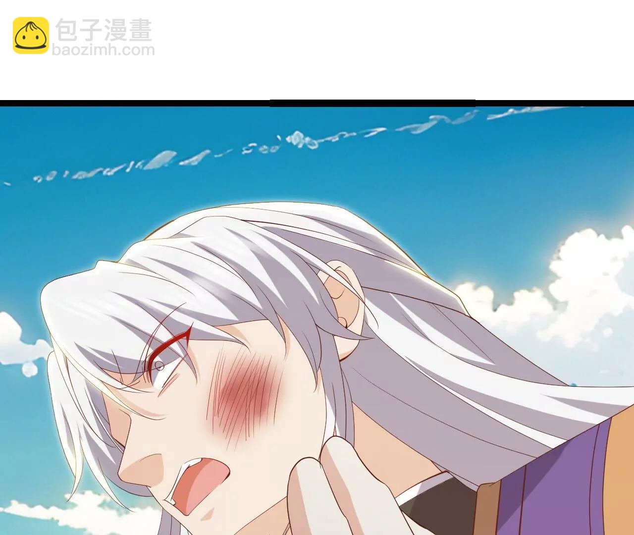 仙武帝尊 - 第818話  葉辰可沒那麼簡單(2/4) - 6