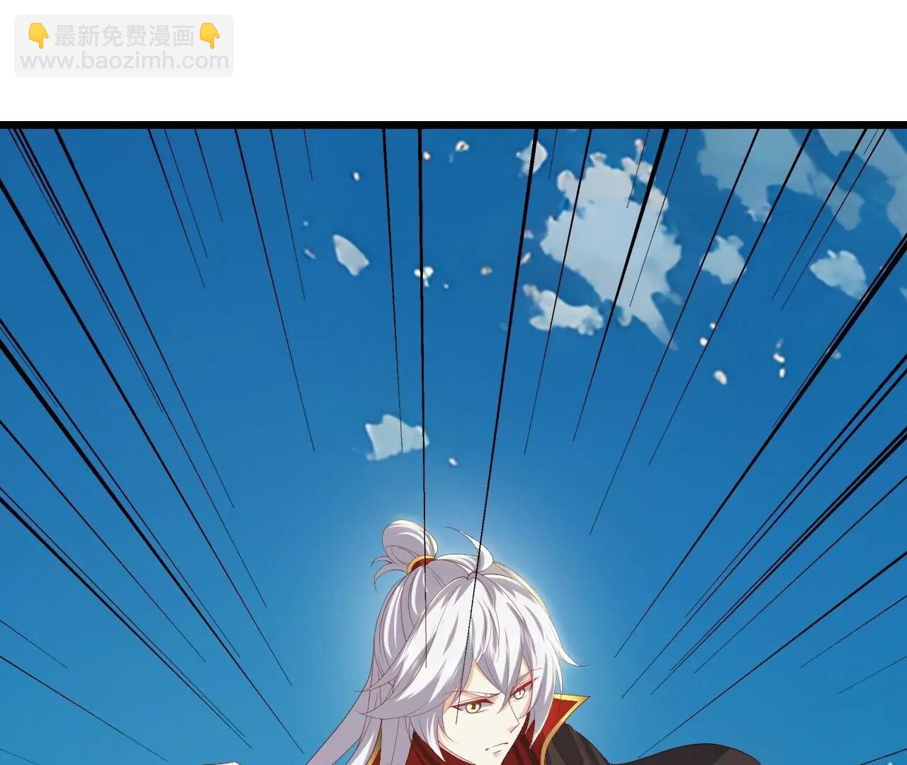 仙武帝尊 - 第818話  葉辰可沒那麼簡單(2/4) - 7