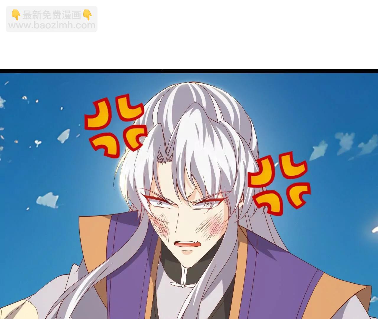 仙武帝尊 - 第818話  葉辰可沒那麼簡單(2/4) - 2