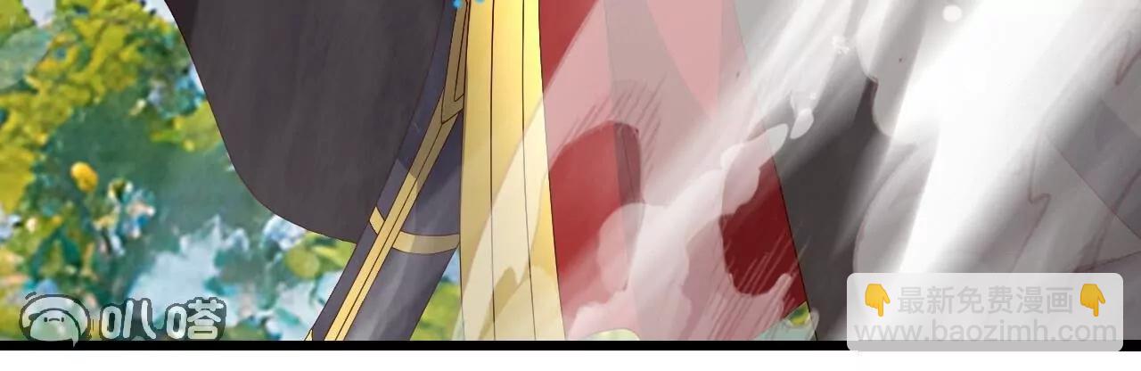 仙武帝尊 - 第818話  葉辰可沒那麼簡單(1/4) - 1