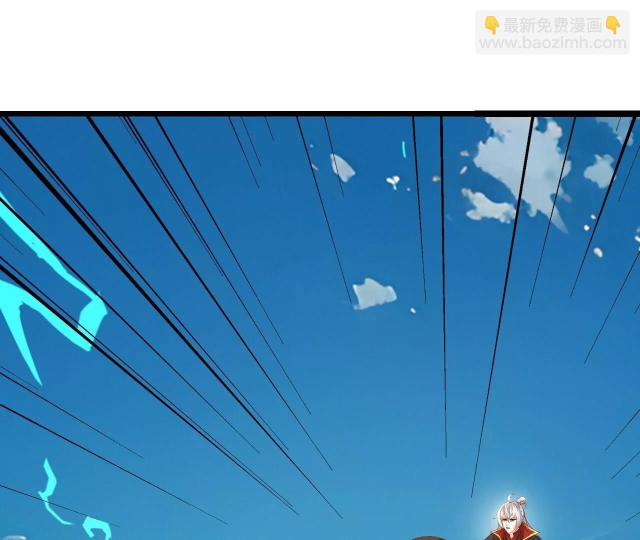 仙武帝尊 - 第818話  葉辰可沒那麼簡單(2/4) - 5