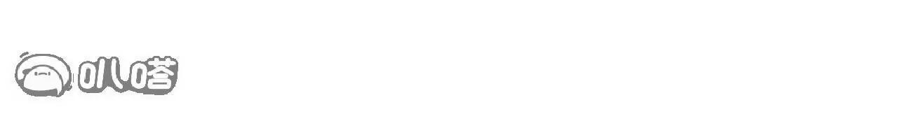 仙武帝尊 - 第818話  葉辰可沒那麼簡單(2/4) - 8