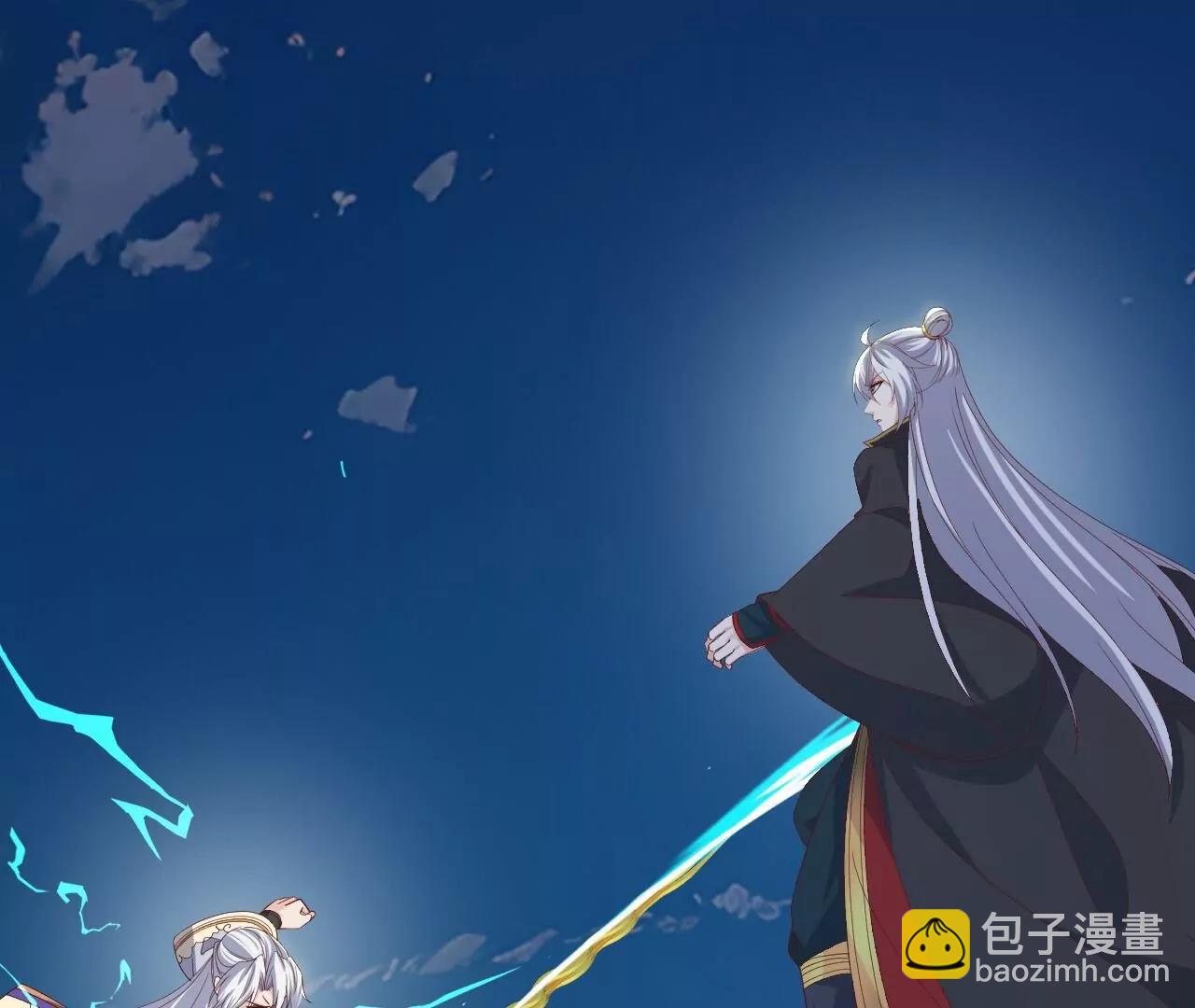 仙武帝尊 - 第818話  葉辰可沒那麼簡單(2/4) - 1