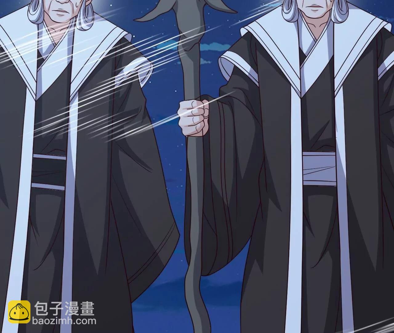 仙武帝尊 - 第820話  攔路搶劫的勾當(3/4) - 1