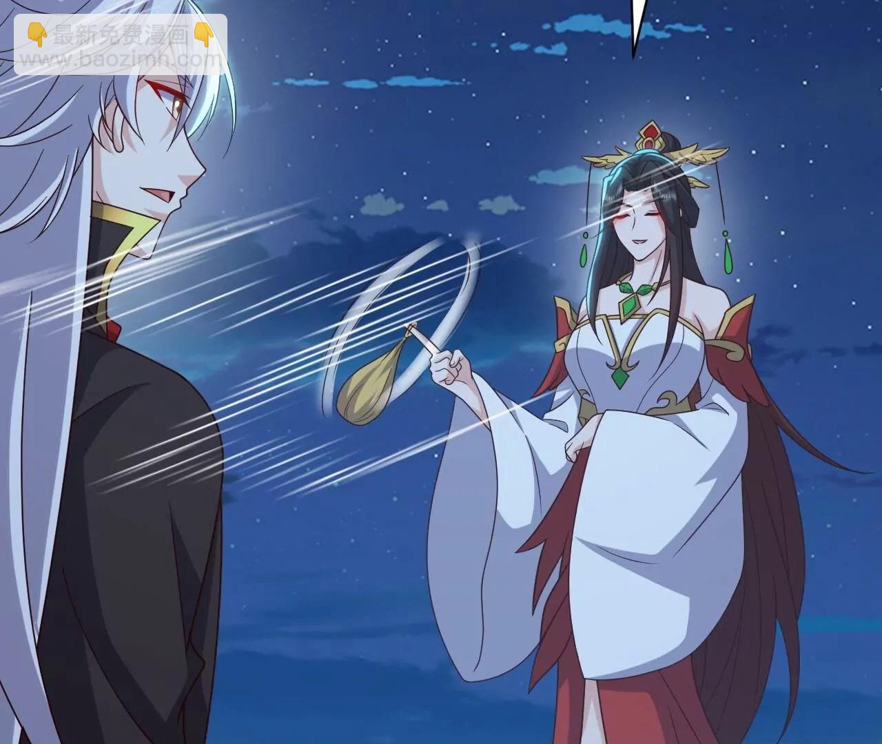 仙武帝尊 - 第820話  攔路搶劫的勾當(3/4) - 4