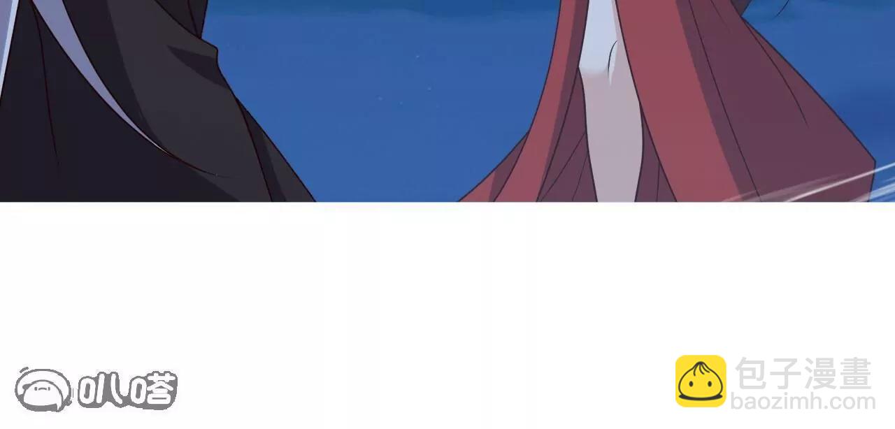 仙武帝尊 - 第820話  攔路搶劫的勾當(3/4) - 5