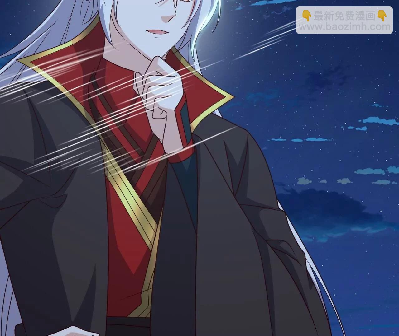 仙武帝尊 - 第820話  攔路搶劫的勾當(3/4) - 7