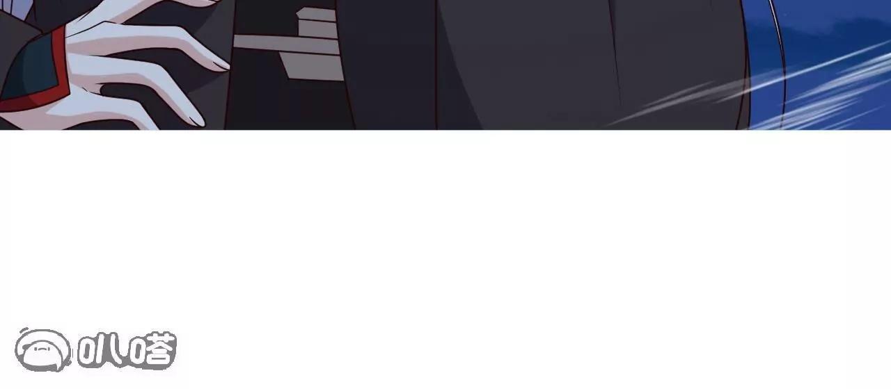 仙武帝尊 - 第820話  攔路搶劫的勾當(3/4) - 8