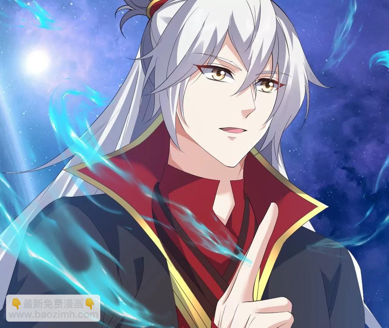 仙武帝尊 - 第820話  攔路搶劫的勾當(3/4) - 5