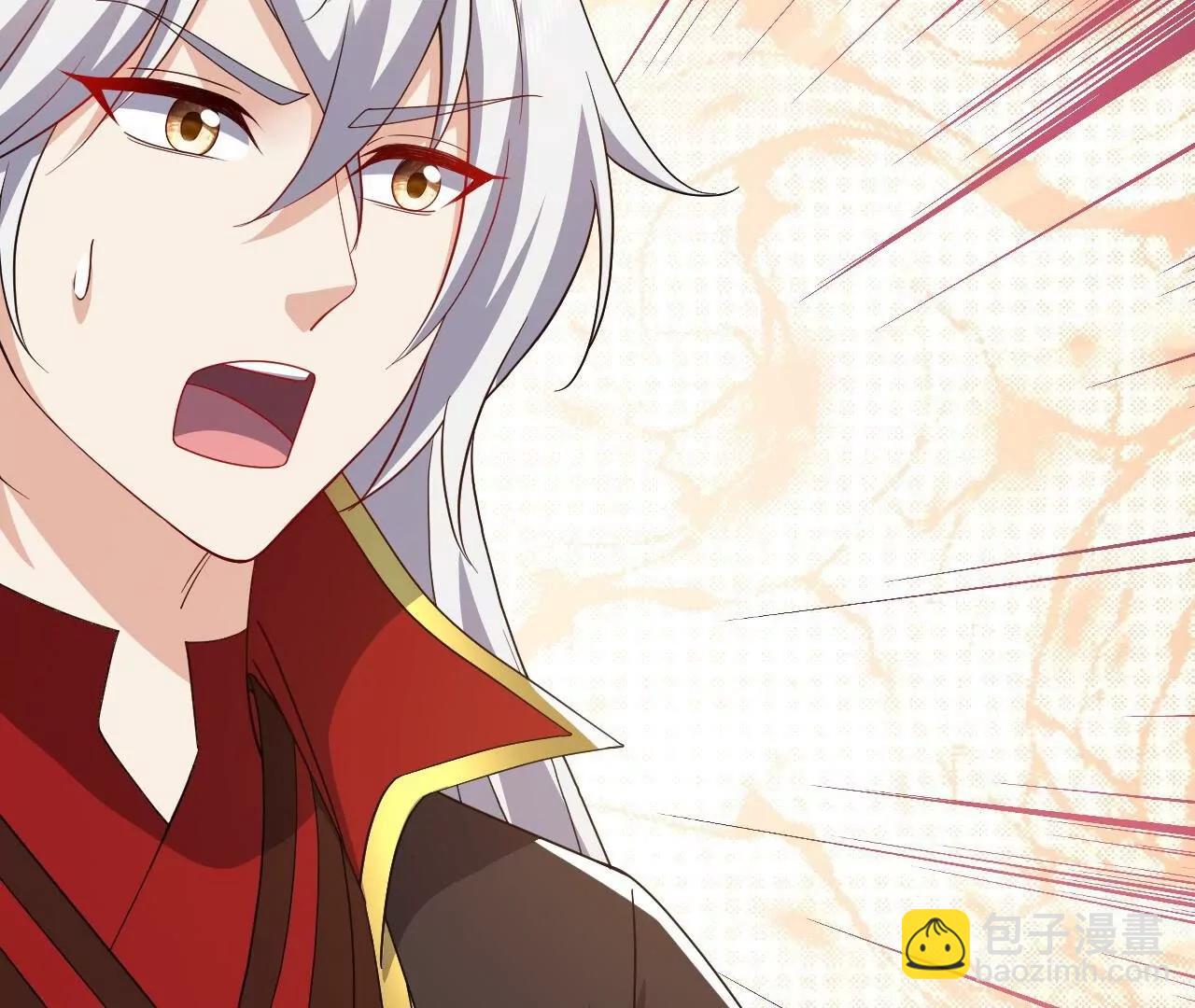 仙武帝尊 - 第820話  攔路搶劫的勾當(3/4) - 7