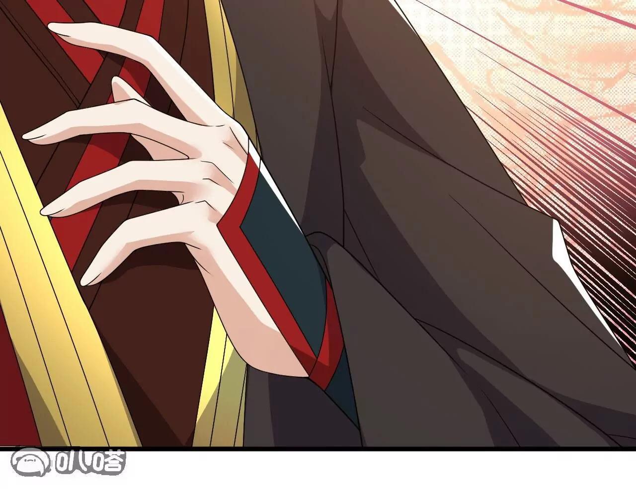 仙武帝尊 - 第820話  攔路搶劫的勾當(3/4) - 8