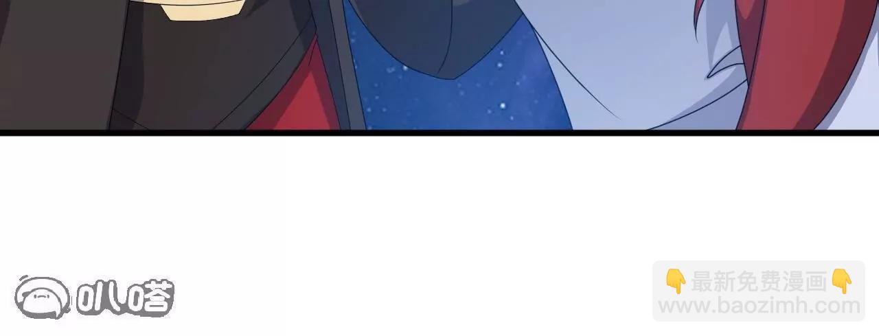 仙武帝尊 - 第820話  攔路搶劫的勾當(3/4) - 3