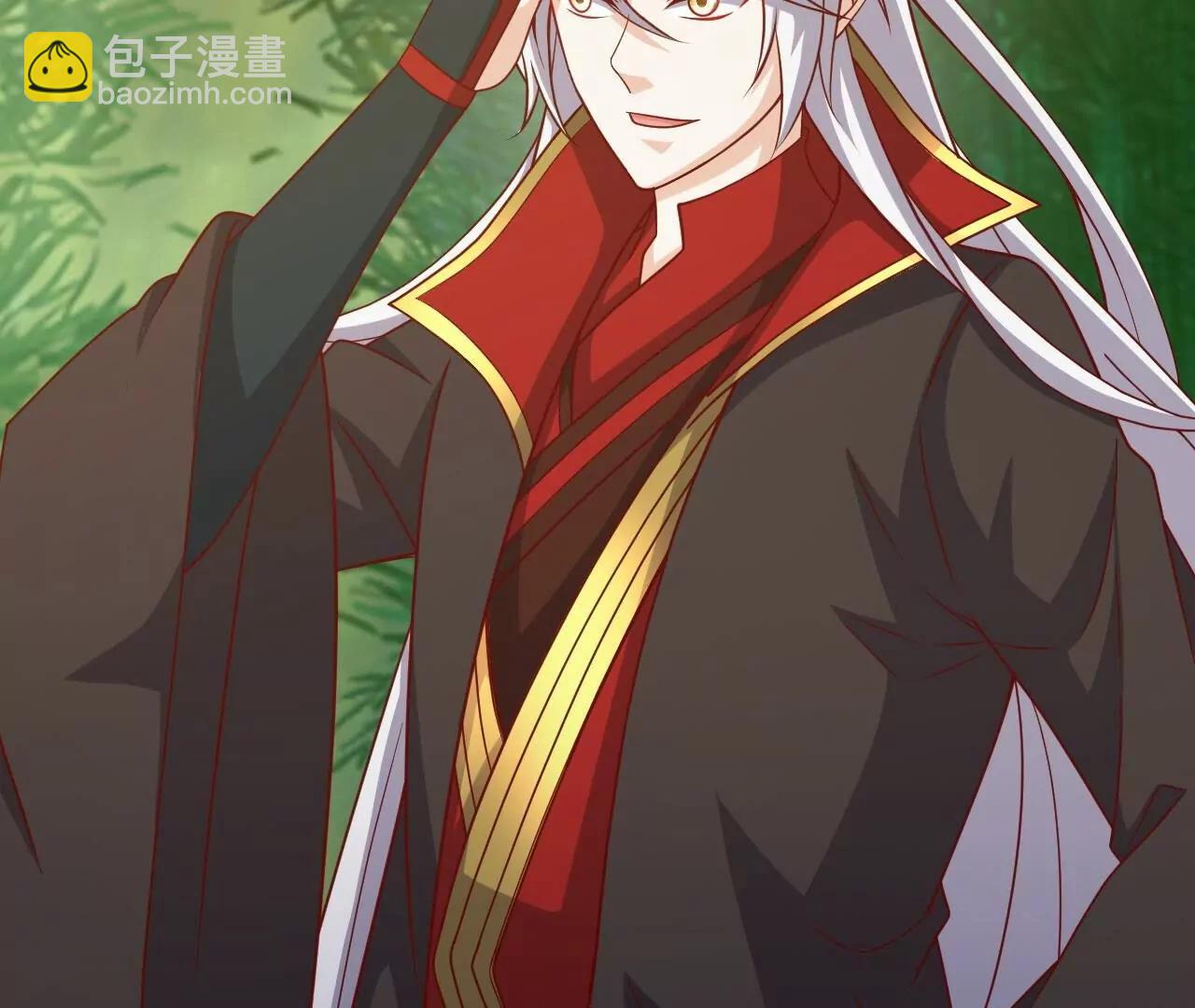 仙武帝尊 - 第820話  攔路搶劫的勾當(1/4) - 6