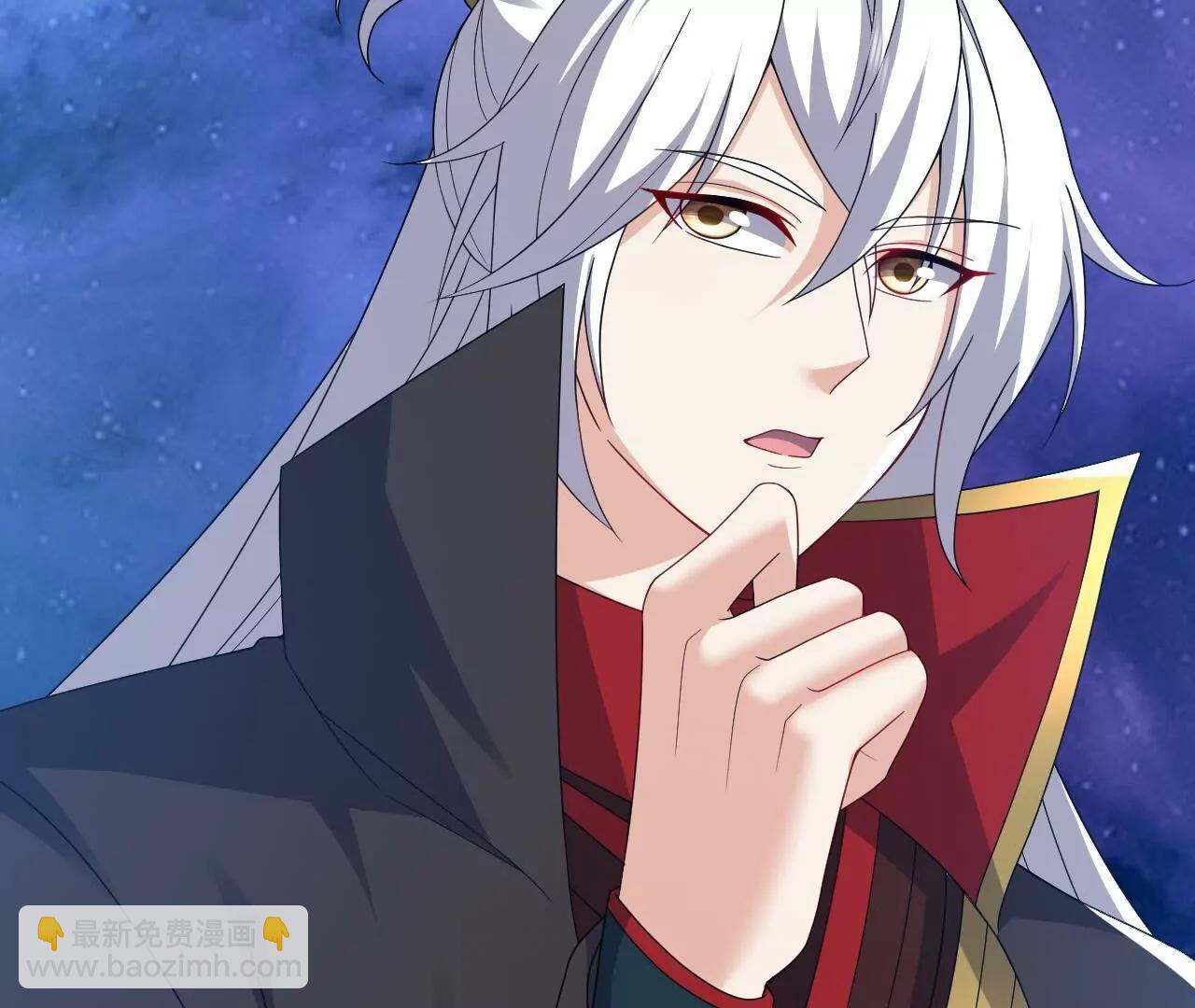 仙武帝尊 - 第820話  攔路搶劫的勾當(3/4) - 8