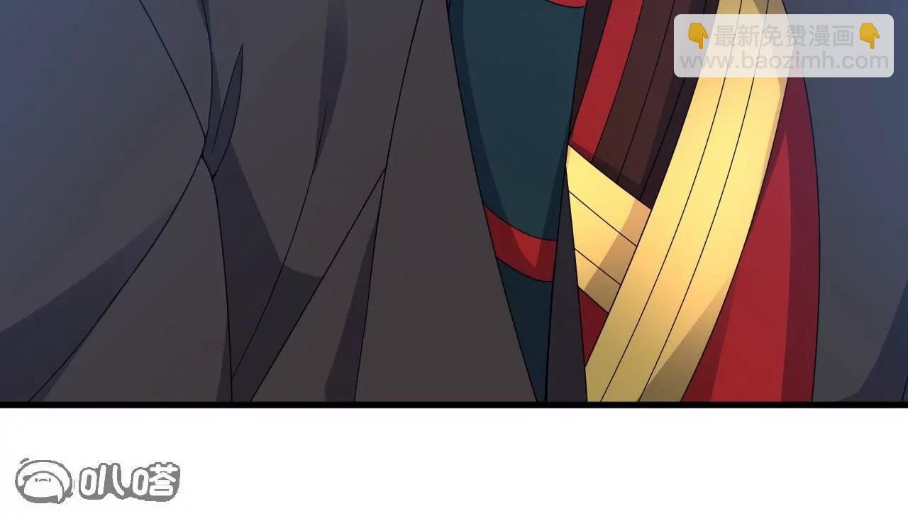 仙武帝尊 - 第820話  攔路搶劫的勾當(3/4) - 1