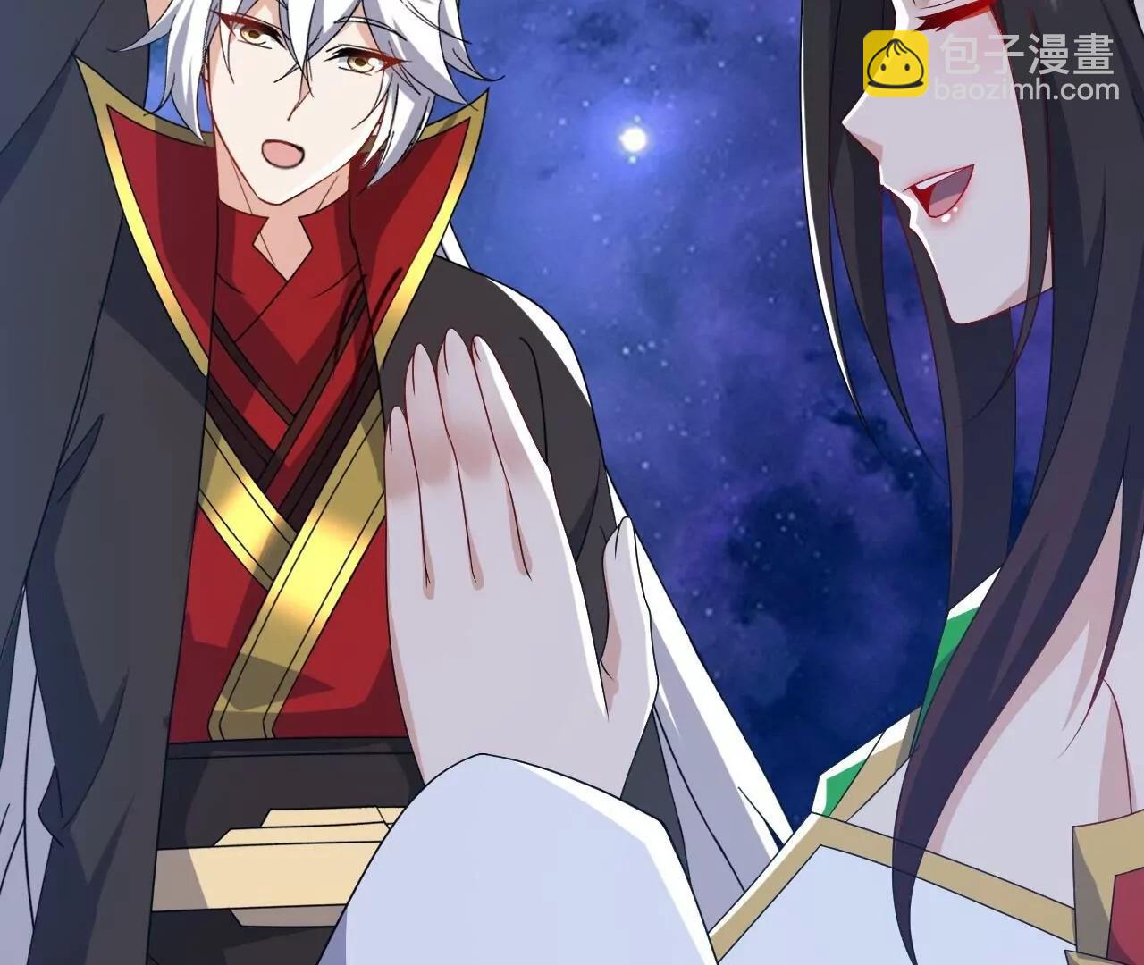 仙武帝尊 - 第820話  攔路搶劫的勾當(3/4) - 3