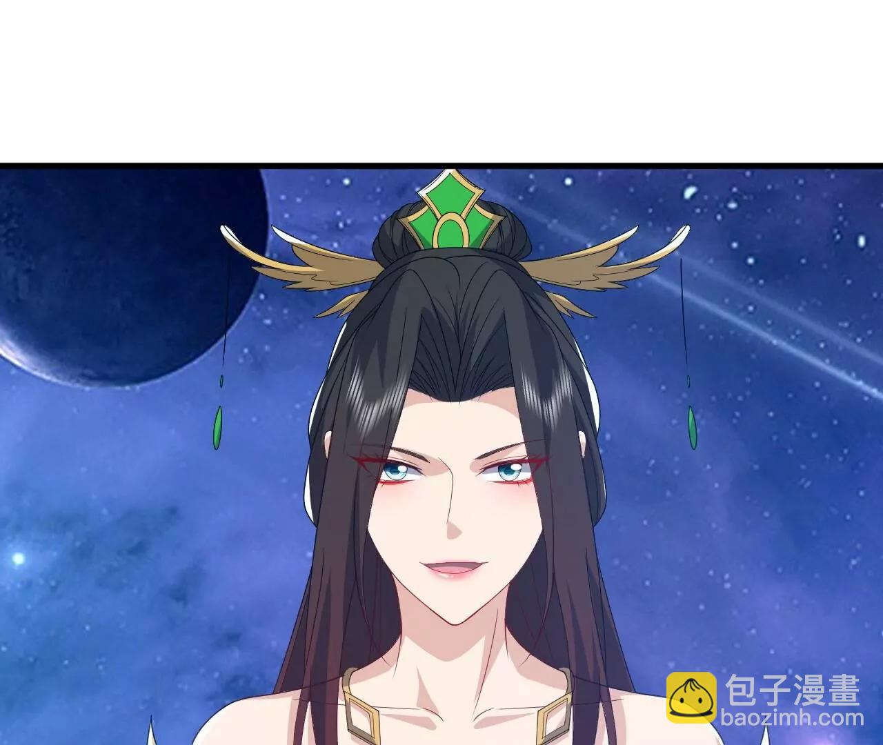 仙武帝尊 - 第820話  攔路搶劫的勾當(4/4) - 7