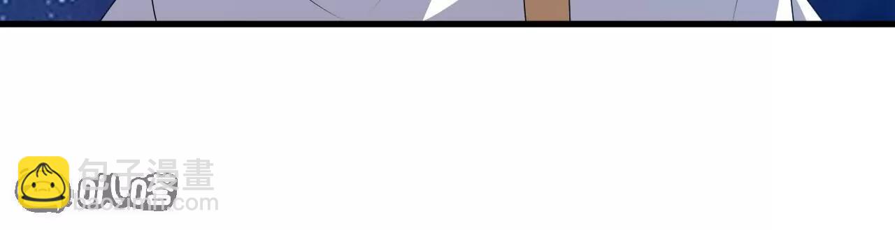 仙武帝尊 - 第820話  攔路搶劫的勾當(4/4) - 2