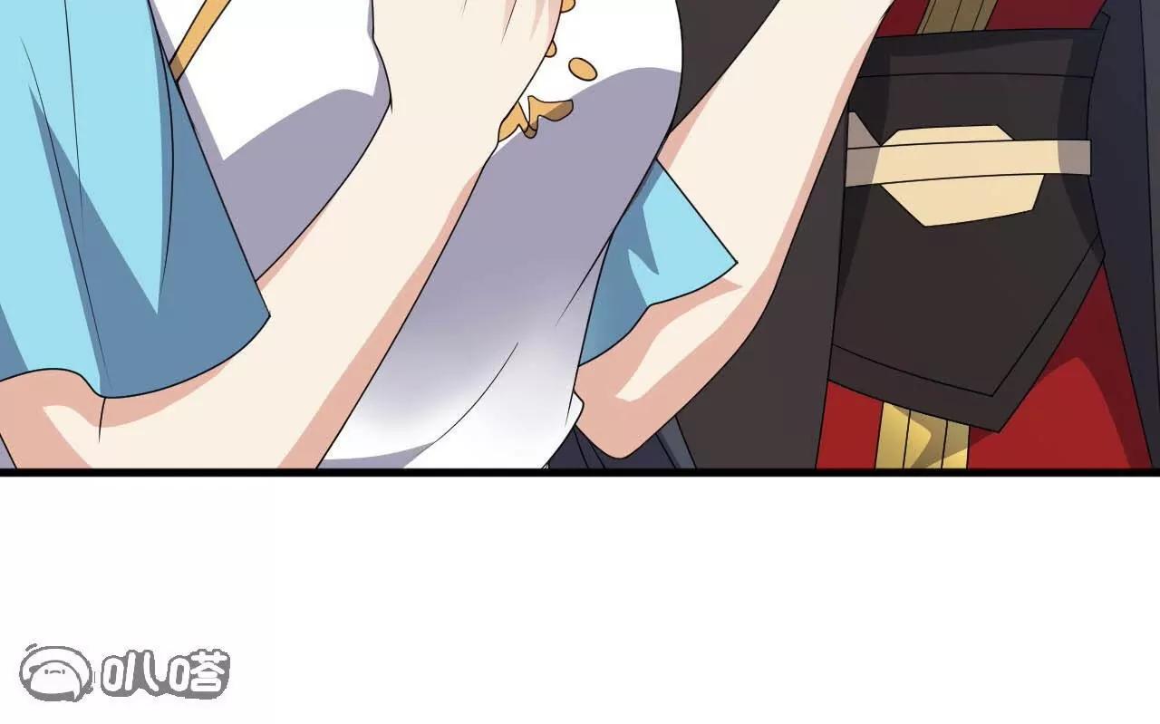 仙武帝尊 - 第820話  攔路搶劫的勾當(4/4) - 1