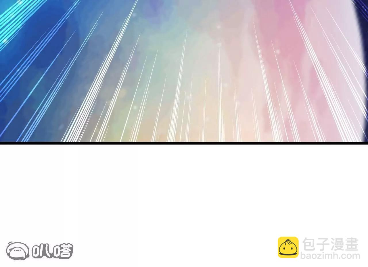 仙武帝尊 - 第820話  攔路搶劫的勾當(4/4) - 4